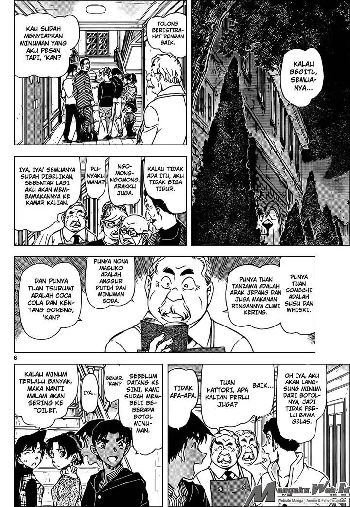 image-komik-detective-conan-chapter-959-6/17