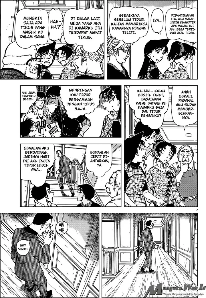image-komik-detective-conan-chapter-959-7/17