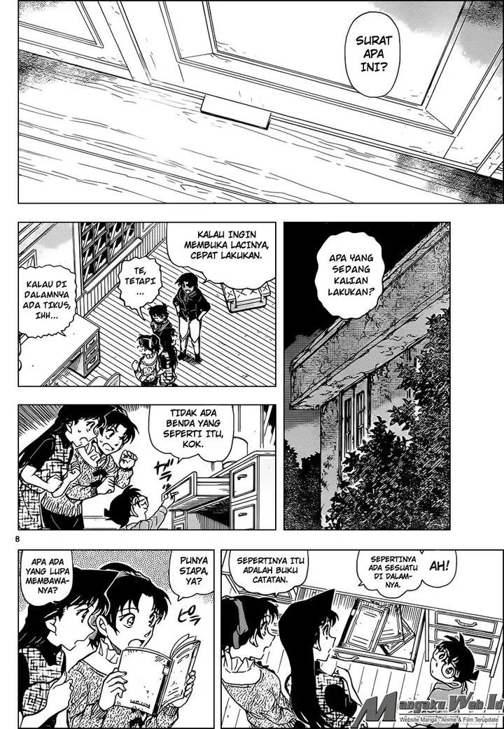 image-komik-detective-conan-chapter-959-8/17