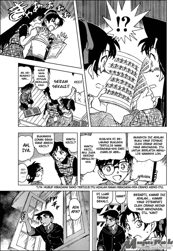 image-komik-detective-conan-chapter-959-9/17