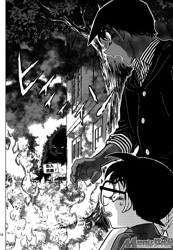 image-komik-detective-conan-chapter-959-12/17