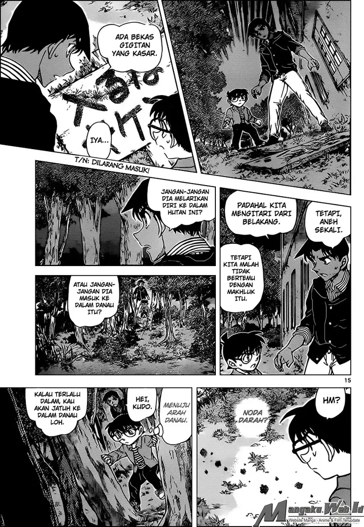 image-komik-detective-conan-chapter-959-15/17