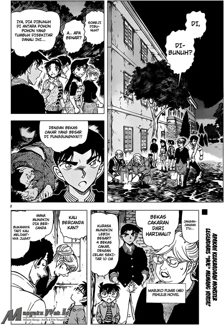image-komik-detective-conan-chapter-960-2/17