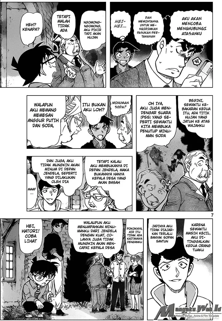 image-komik-detective-conan-chapter-961-7/17