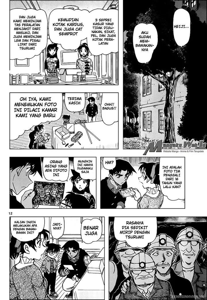 image-komik-detective-conan-chapter-961-12/17