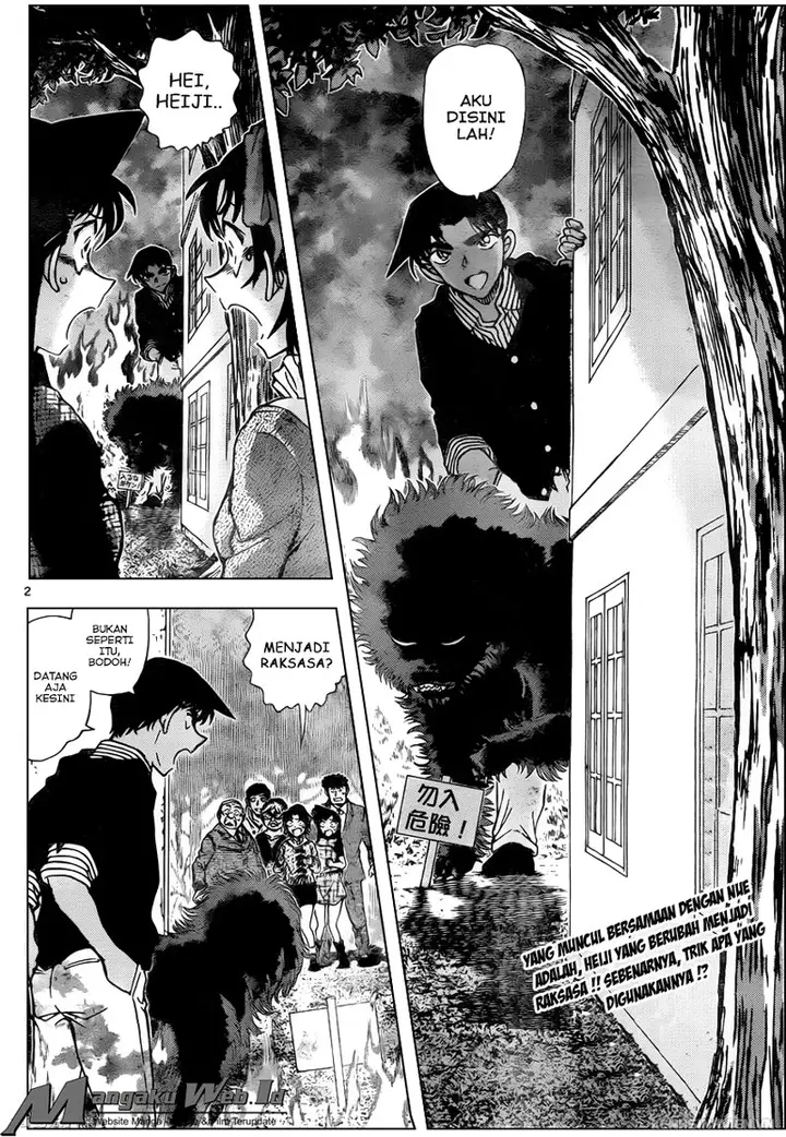 image-komik-detective-conan-chapter-962-3/18