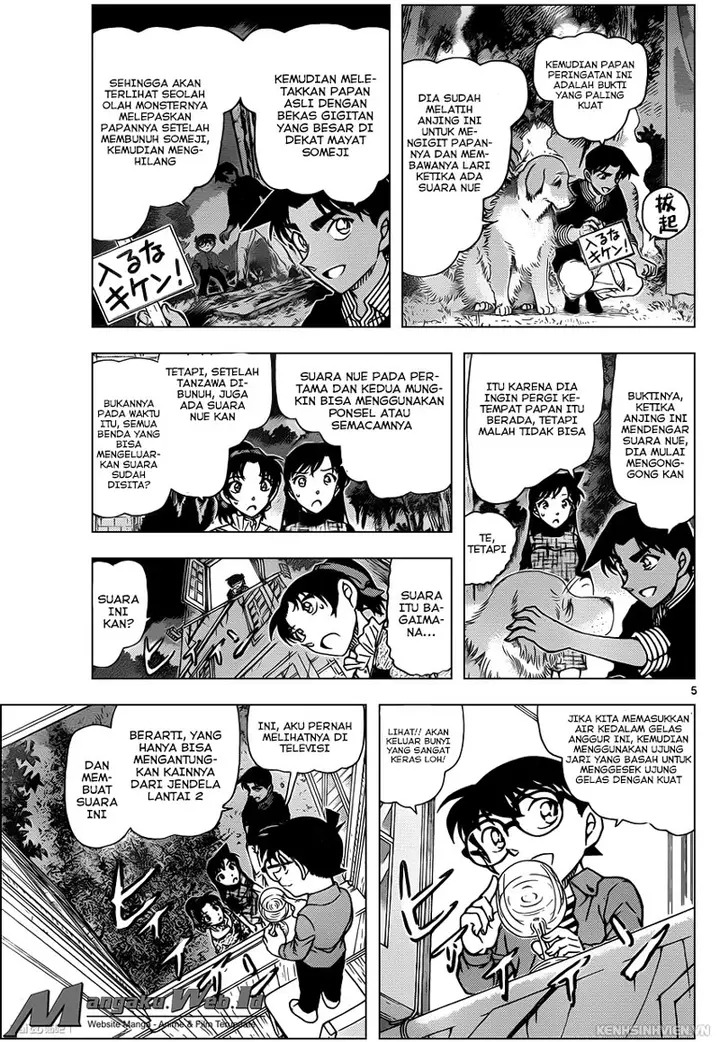 image-komik-detective-conan-chapter-962-6/18