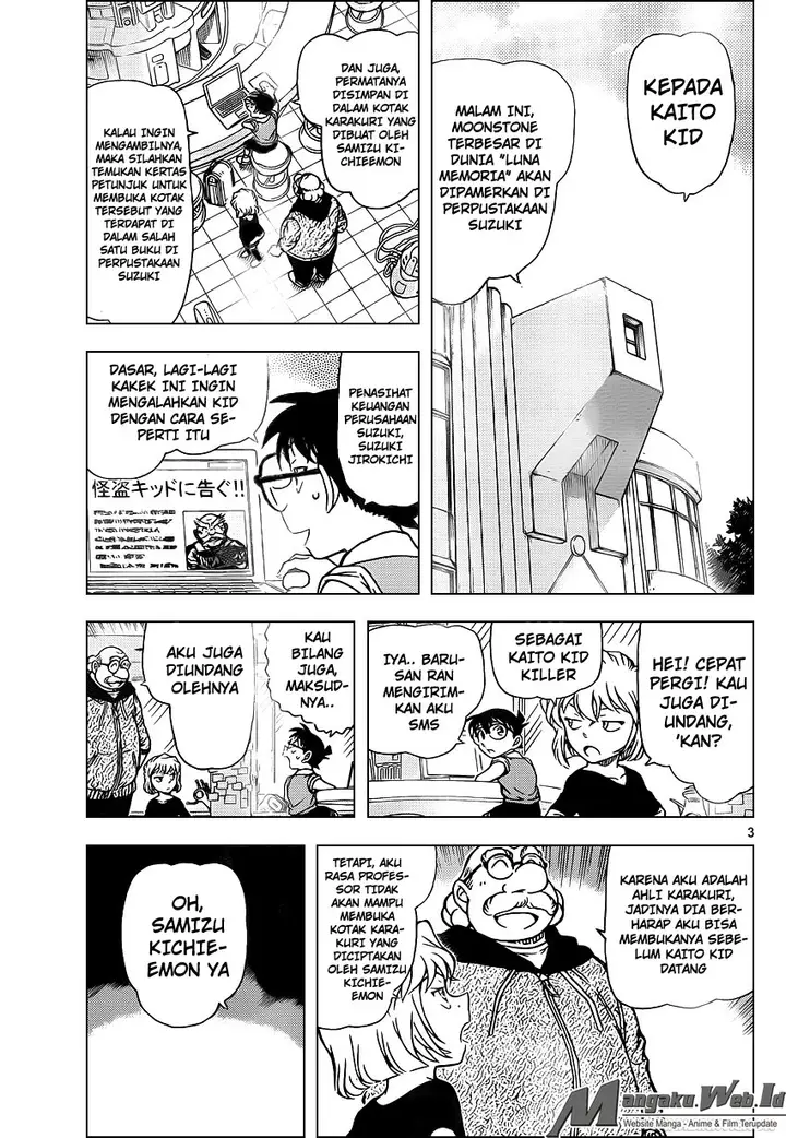 image-komik-detective-conan-chapter-963-3/17