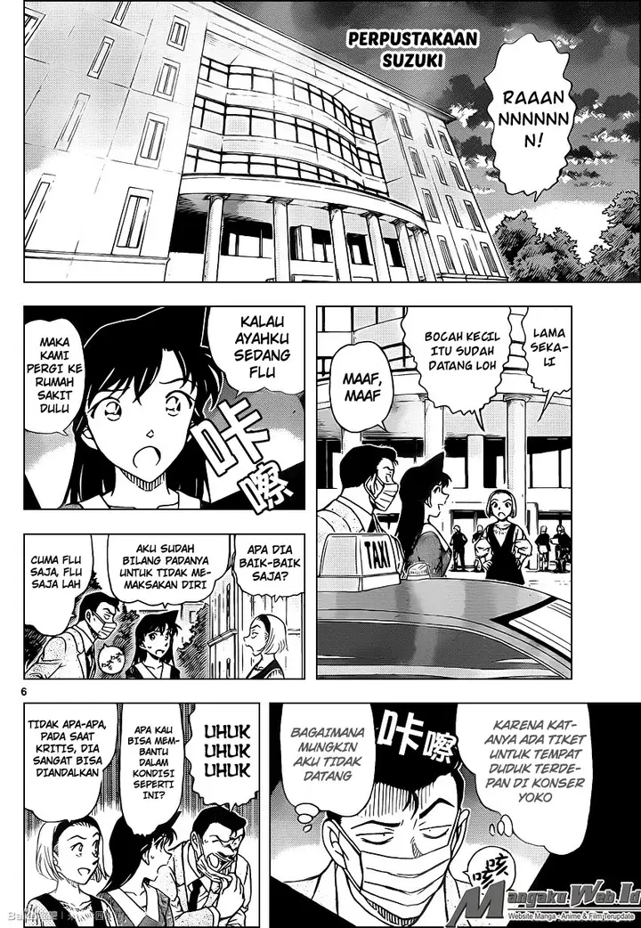 image-komik-detective-conan-chapter-963-6/17