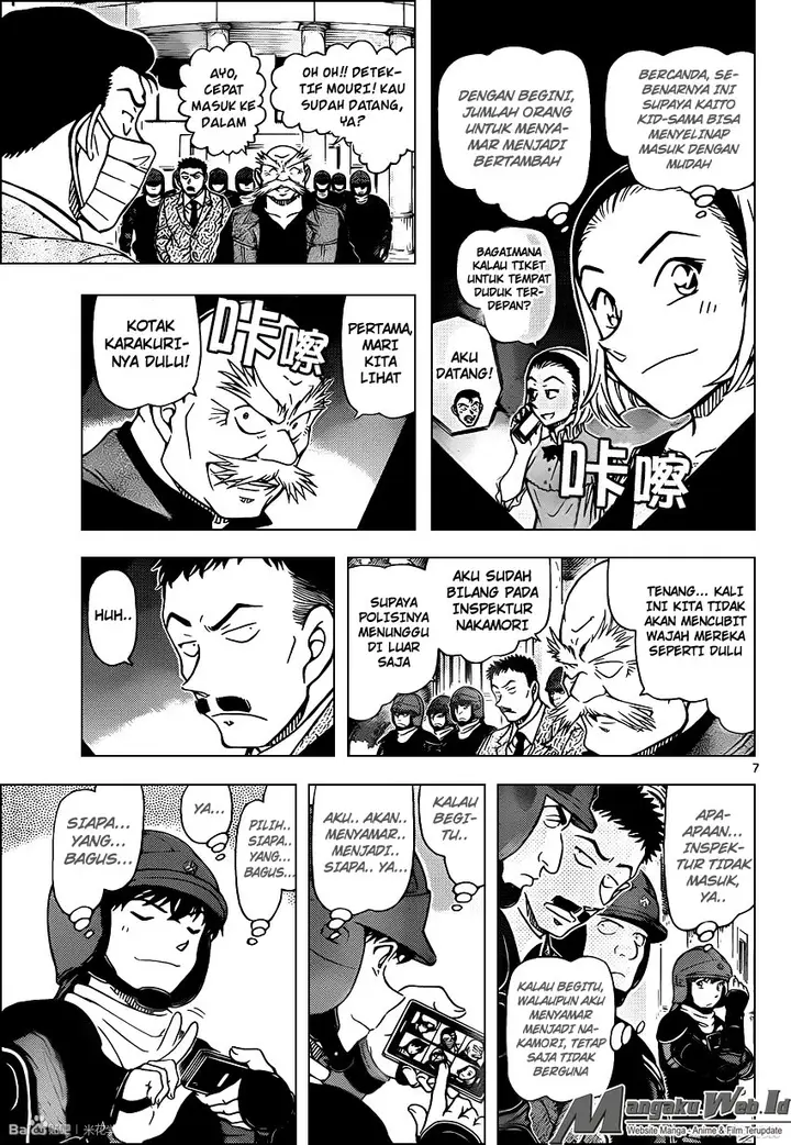 image-komik-detective-conan-chapter-963-7/17