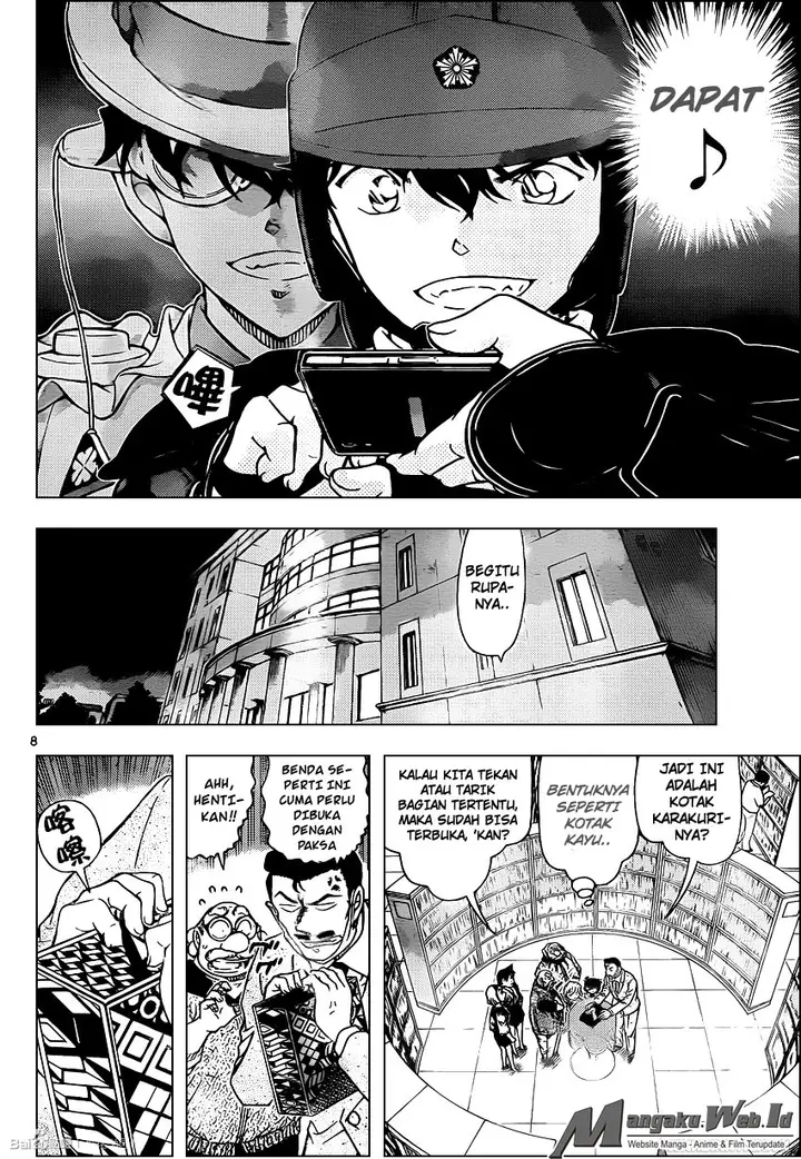 image-komik-detective-conan-chapter-963-8/17