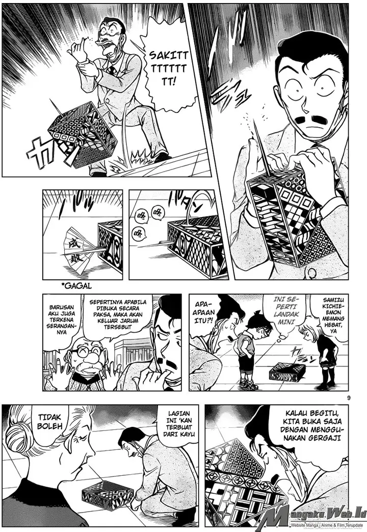 image-komik-detective-conan-chapter-963-9/17