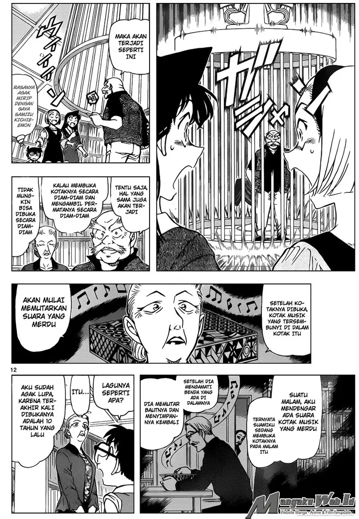 image-komik-detective-conan-chapter-963-12/17