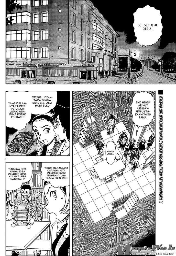 image-komik-detective-conan-chapter-964-3/18