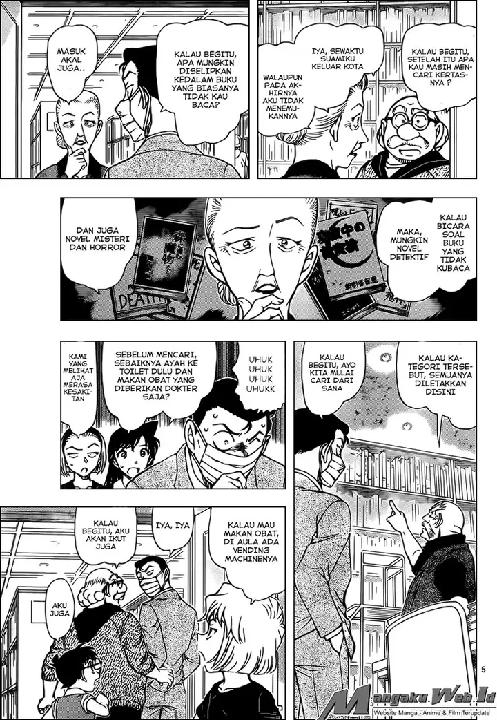 image-komik-detective-conan-chapter-964-6/18