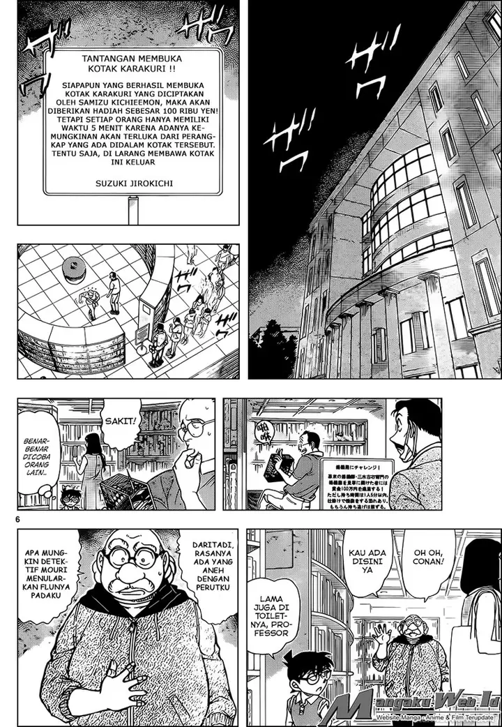 image-komik-detective-conan-chapter-964-7/18