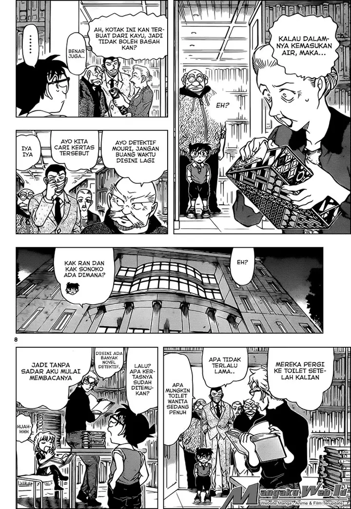 image-komik-detective-conan-chapter-964-9/18