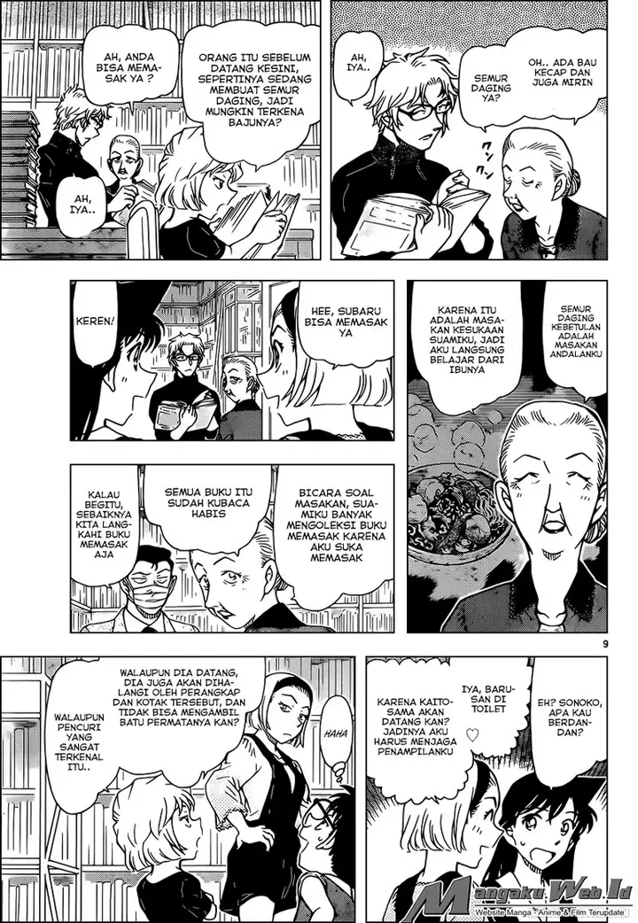 image-komik-detective-conan-chapter-964-10/18