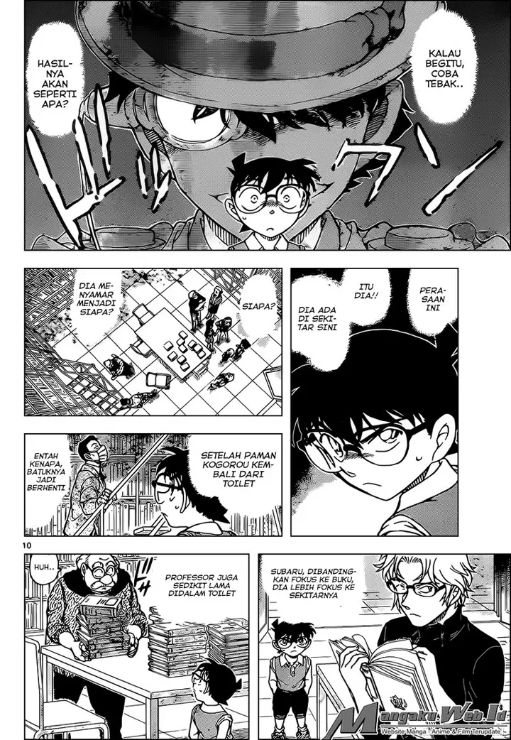 image-komik-detective-conan-chapter-964-11/18
