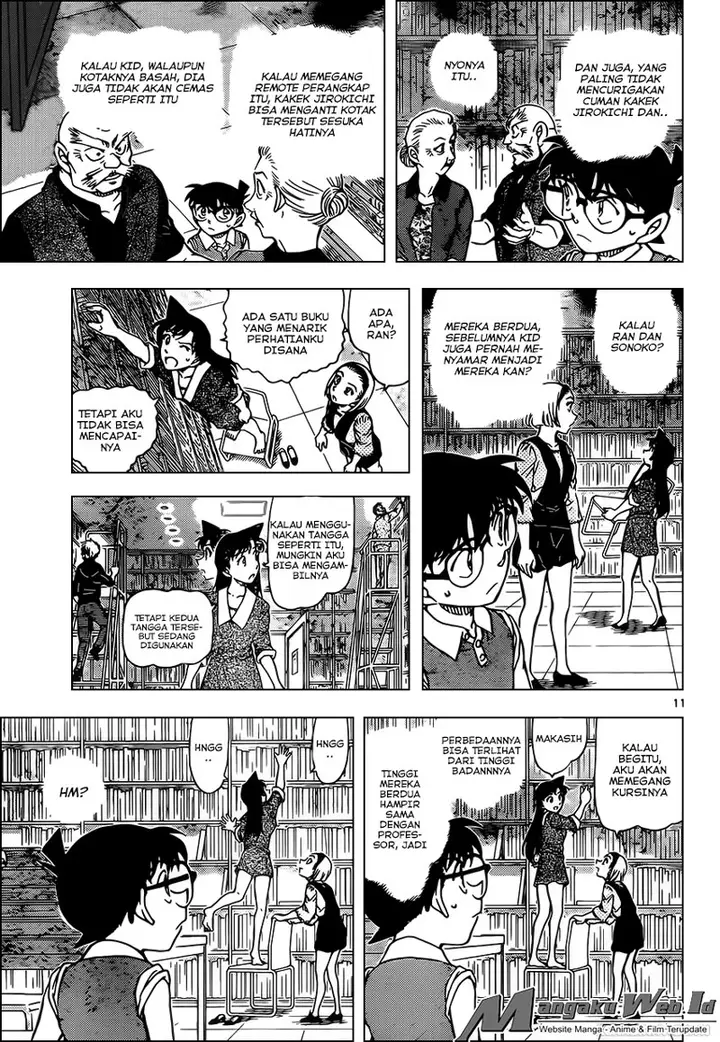 image-komik-detective-conan-chapter-964-12/18