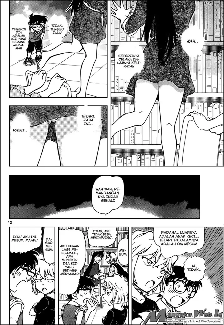 image-komik-detective-conan-chapter-964-13/18