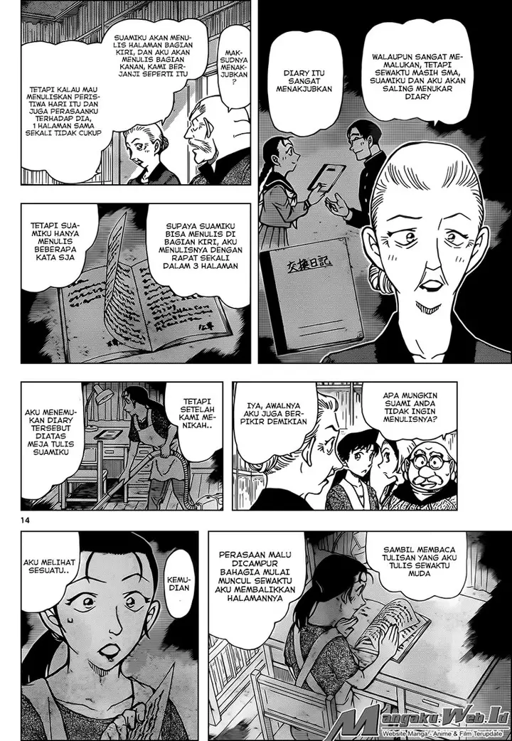 image-komik-detective-conan-chapter-964-15/18