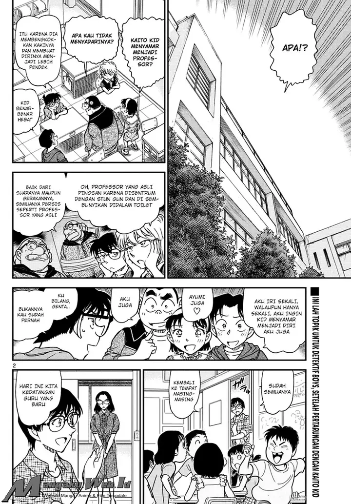 image-komik-detective-conan-chapter-966-2/18