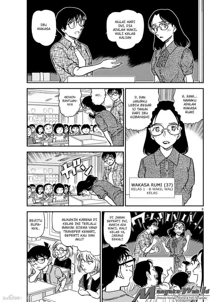 image-komik-detective-conan-chapter-966-3/18