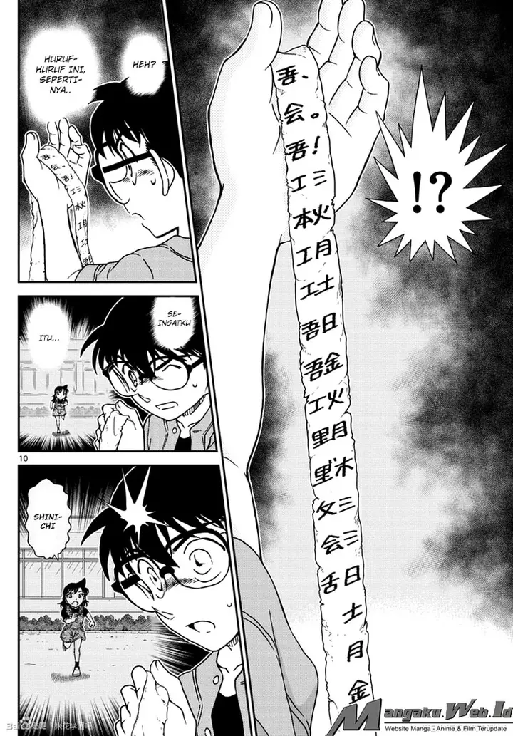 image-komik-detective-conan-chapter-966-10/18