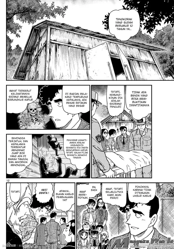 image-komik-detective-conan-chapter-966-12/18