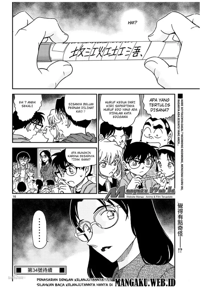 image-komik-detective-conan-chapter-966-16/18