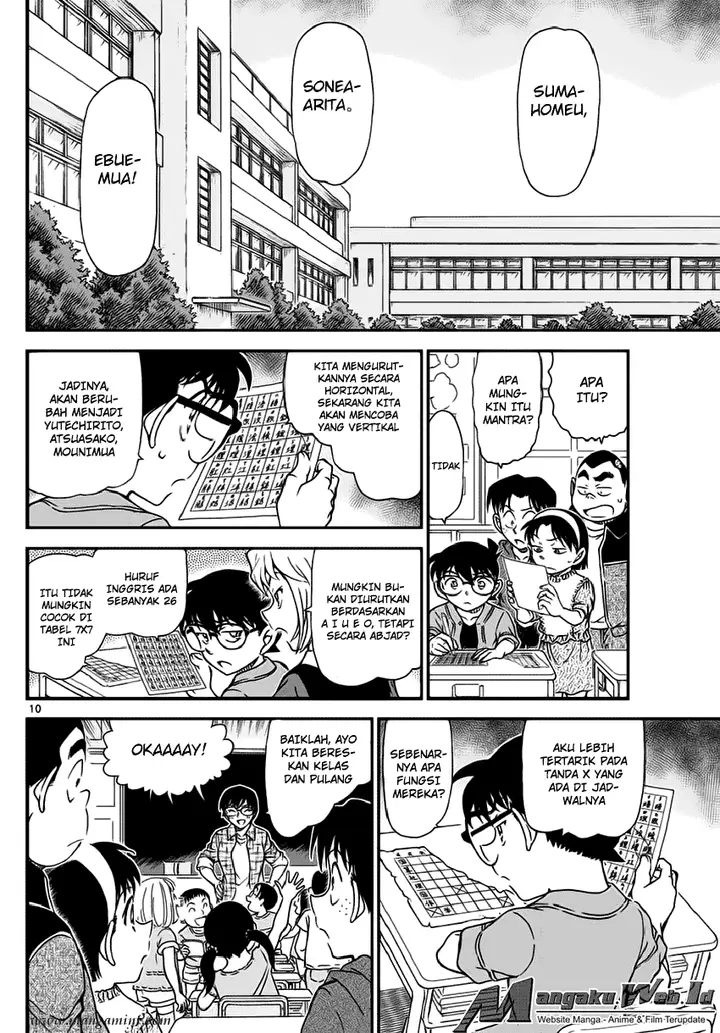 image-komik-detective-conan-chapter-967-9/16