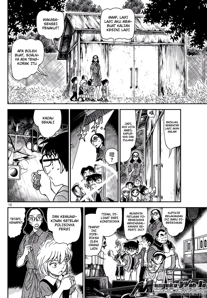 image-komik-detective-conan-chapter-967-11/16
