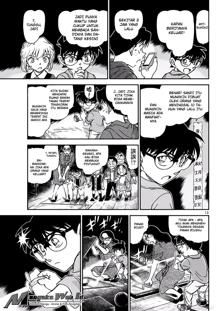 image-komik-detective-conan-chapter-967-12/16