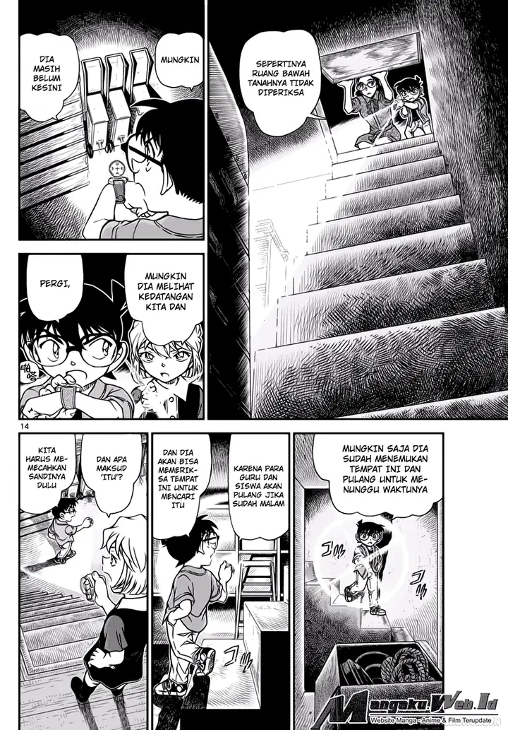 image-komik-detective-conan-chapter-967-13/16