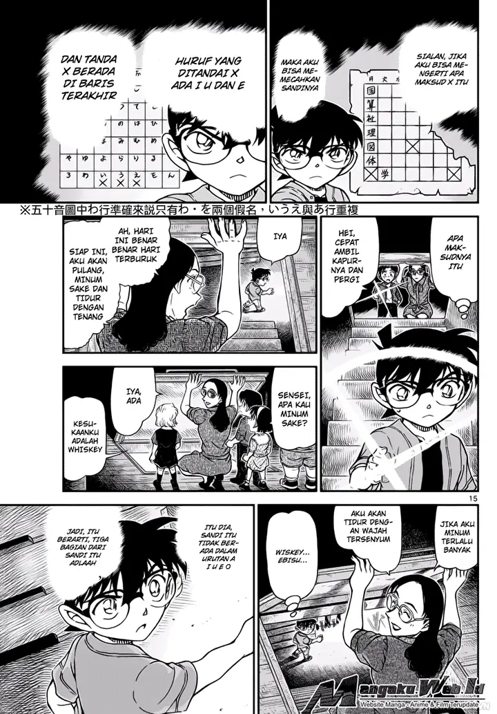 image-komik-detective-conan-chapter-967-14/16