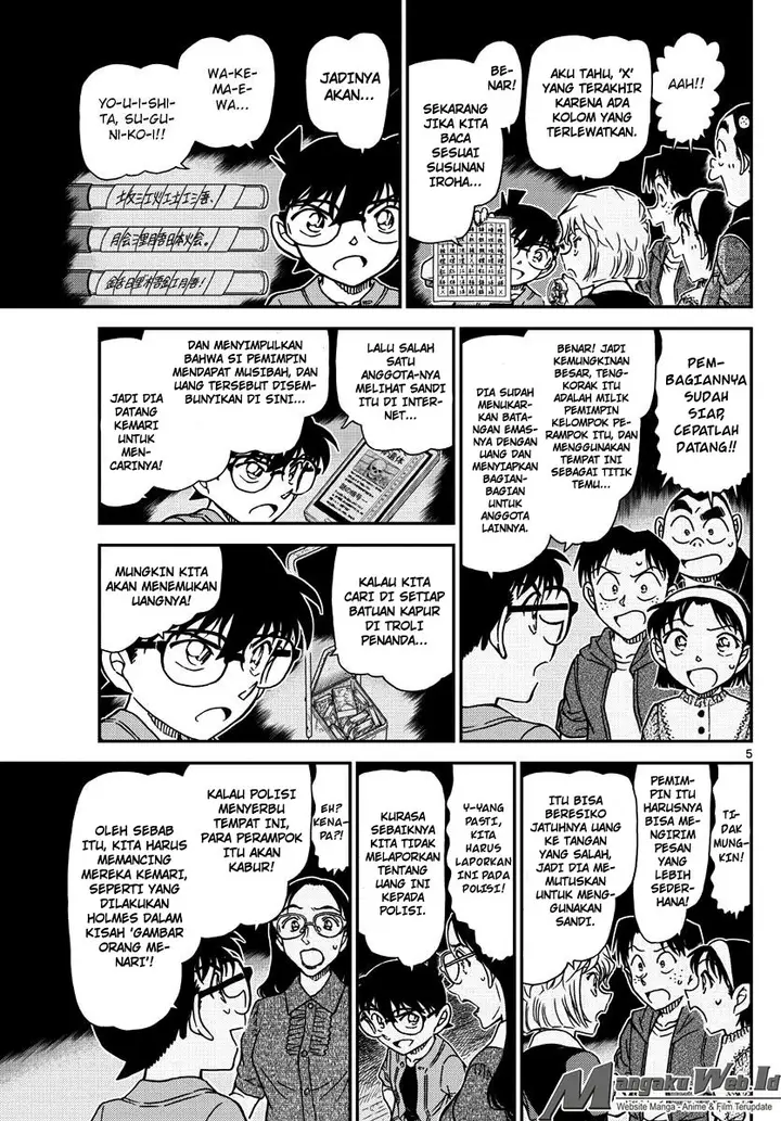 image-komik-detective-conan-chapter-968-5/17