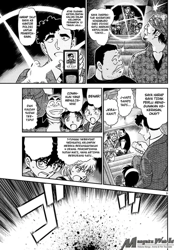 image-komik-detective-conan-chapter-968-9/17