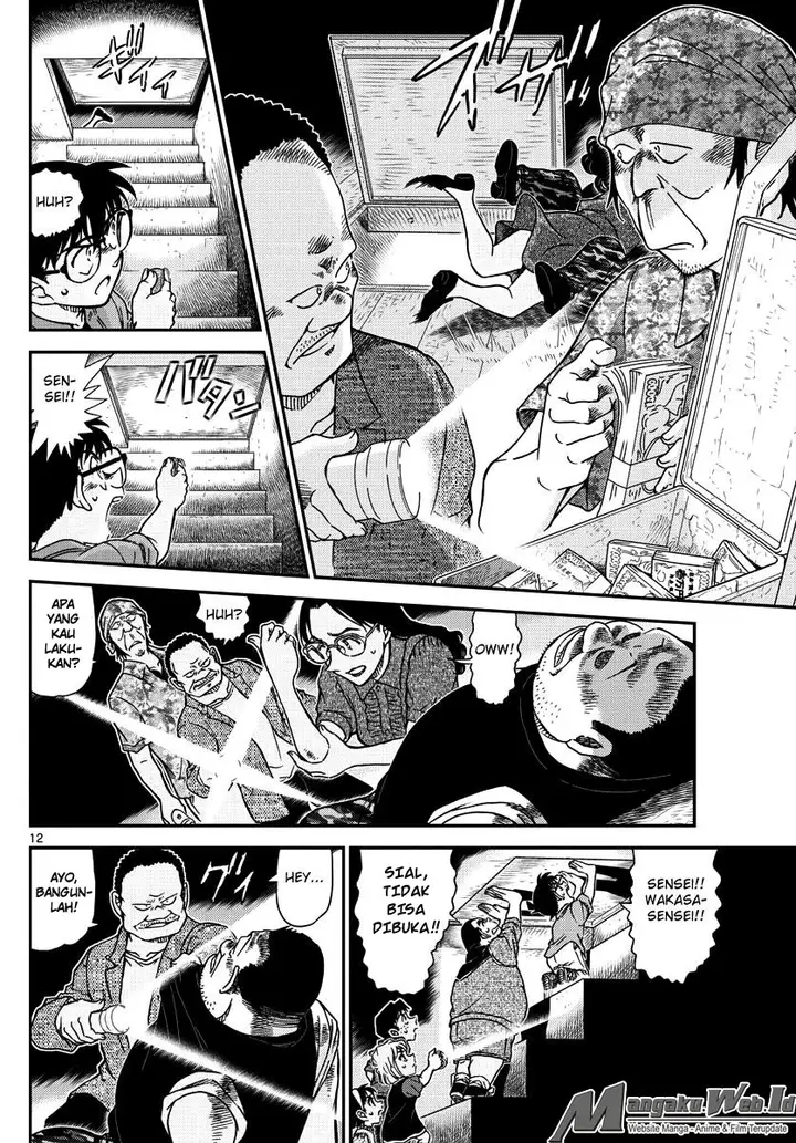 image-komik-detective-conan-chapter-968-12/17