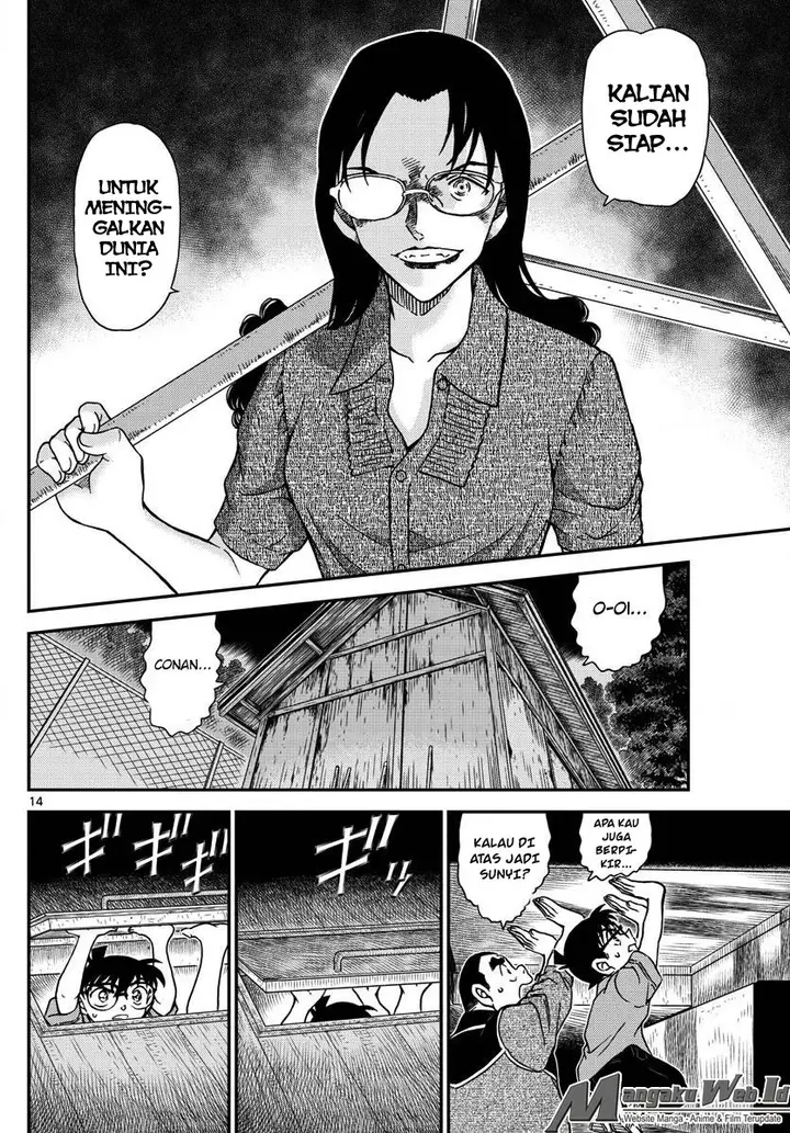 image-komik-detective-conan-chapter-968-14/17