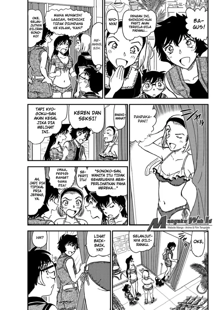 image-komik-detective-conan-chapter-969-3/17