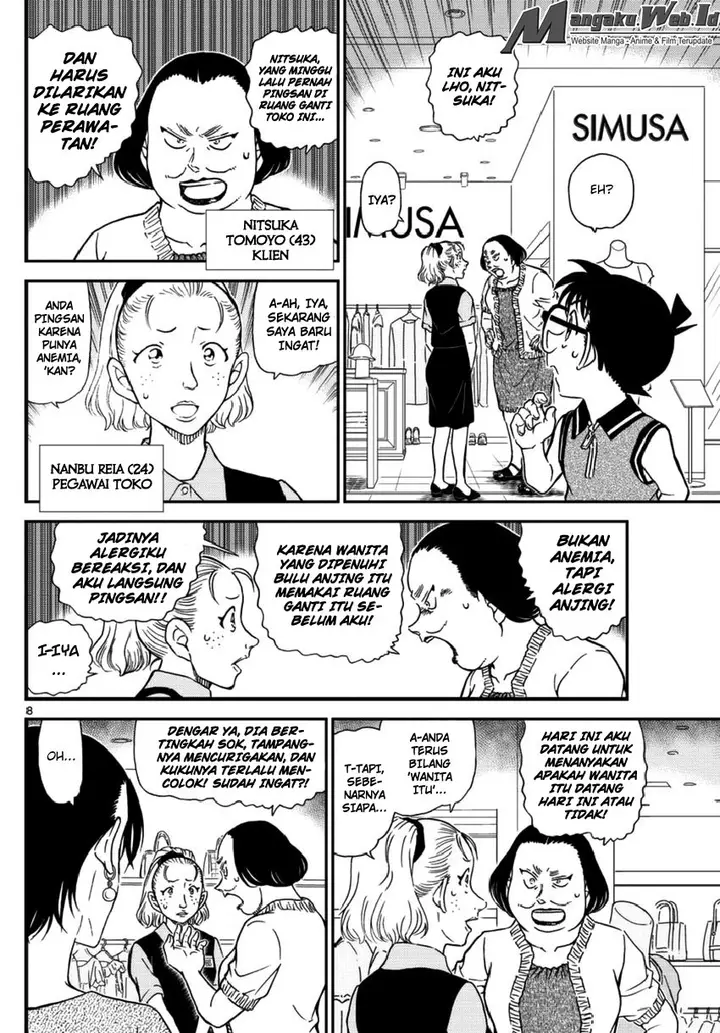 image-komik-detective-conan-chapter-969-8/17