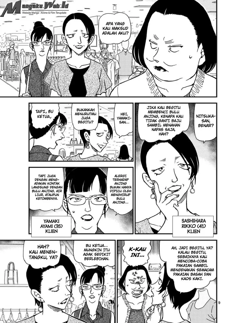 image-komik-detective-conan-chapter-969-9/17