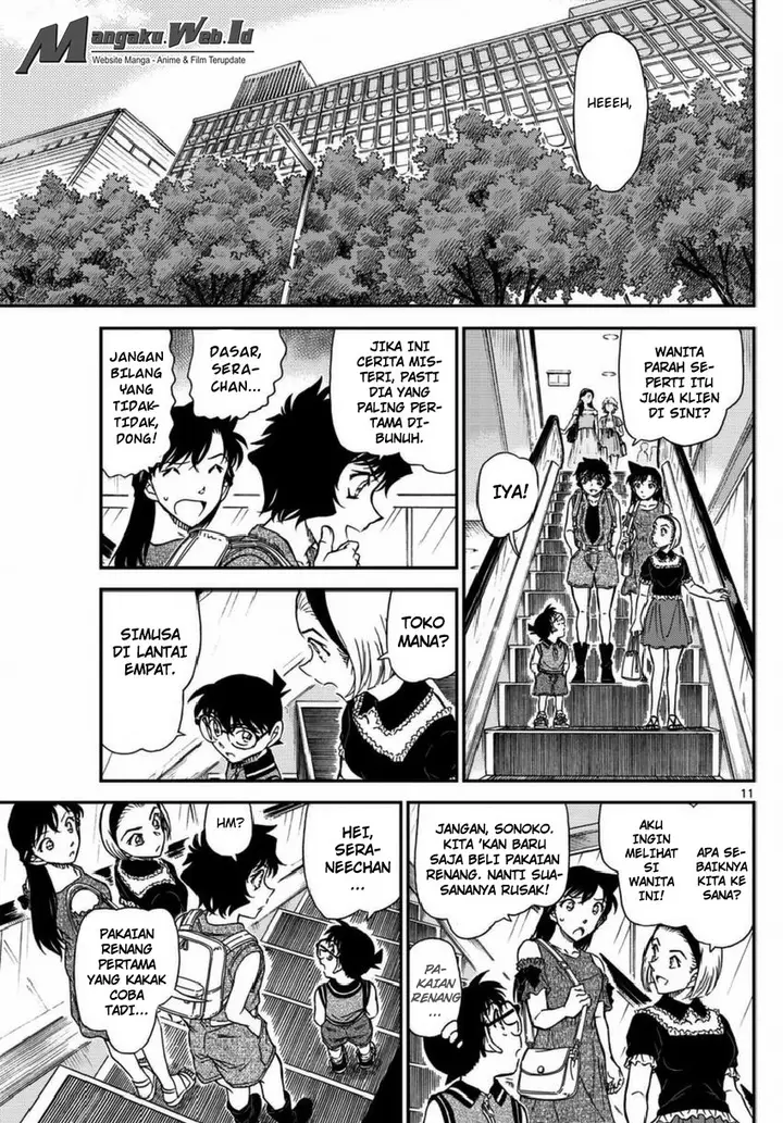 image-komik-detective-conan-chapter-969-11/17