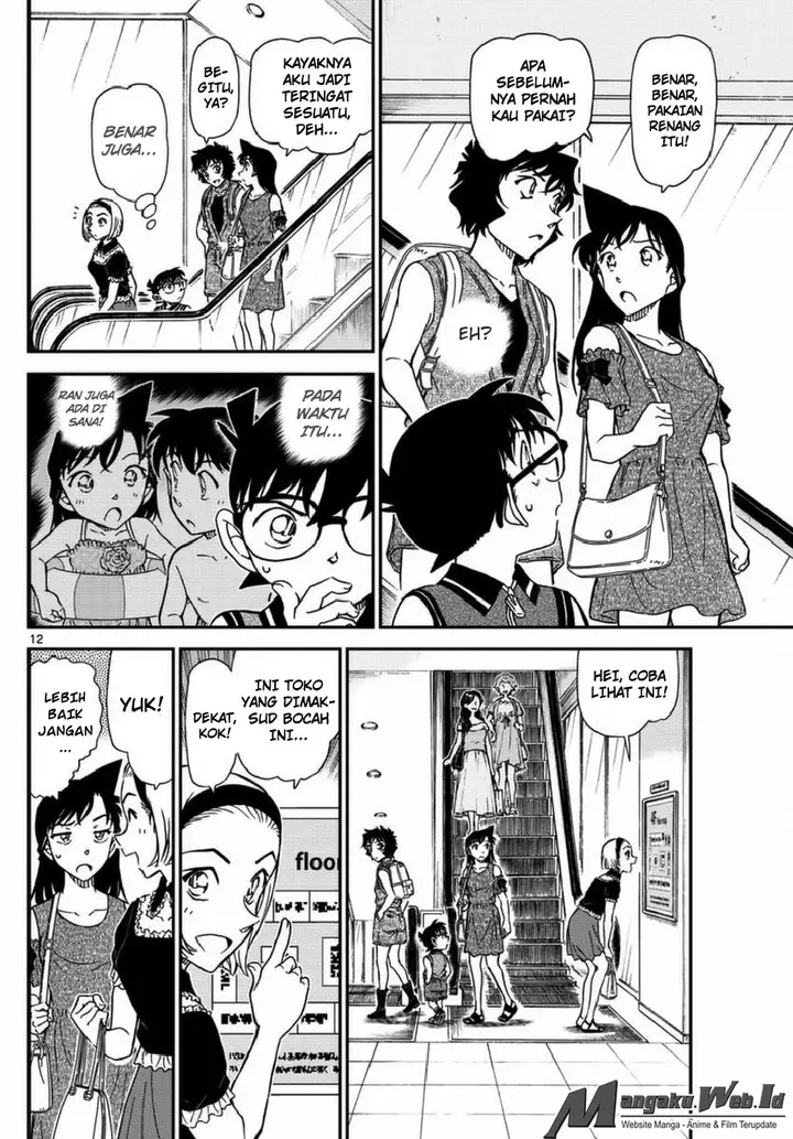 image-komik-detective-conan-chapter-969-12/17