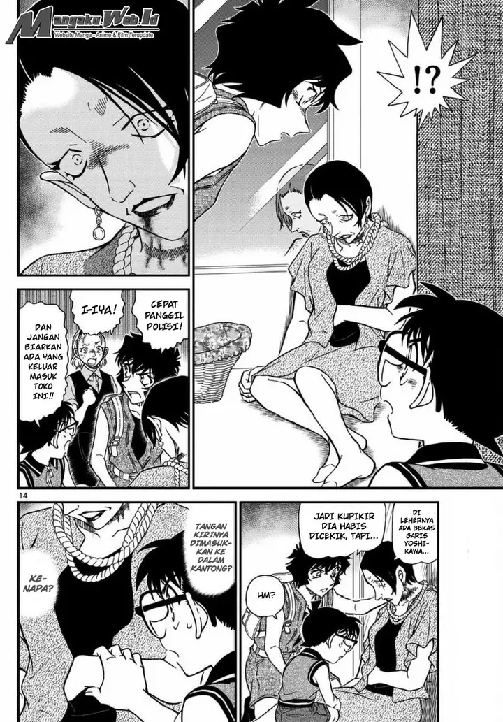 image-komik-detective-conan-chapter-969-14/17