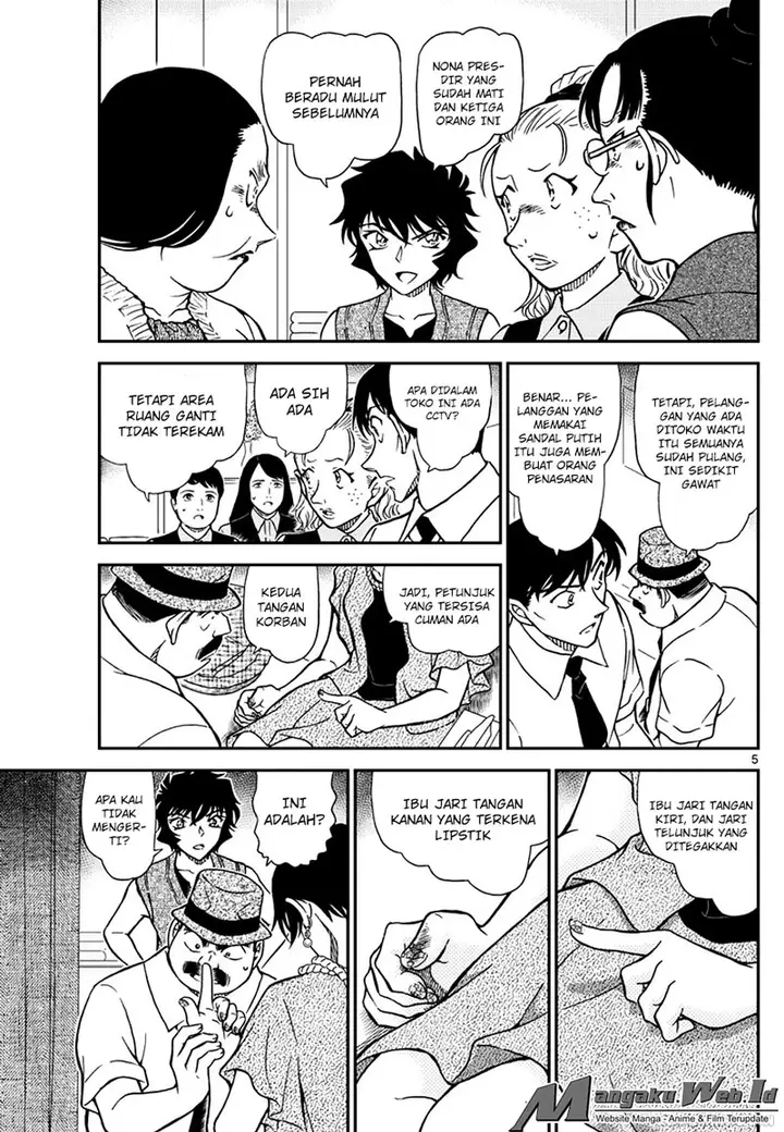 image-komik-detective-conan-chapter-970-5/17