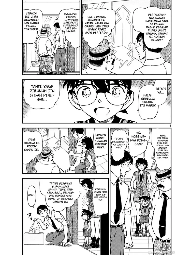 image-komik-detective-conan-chapter-971-3/17