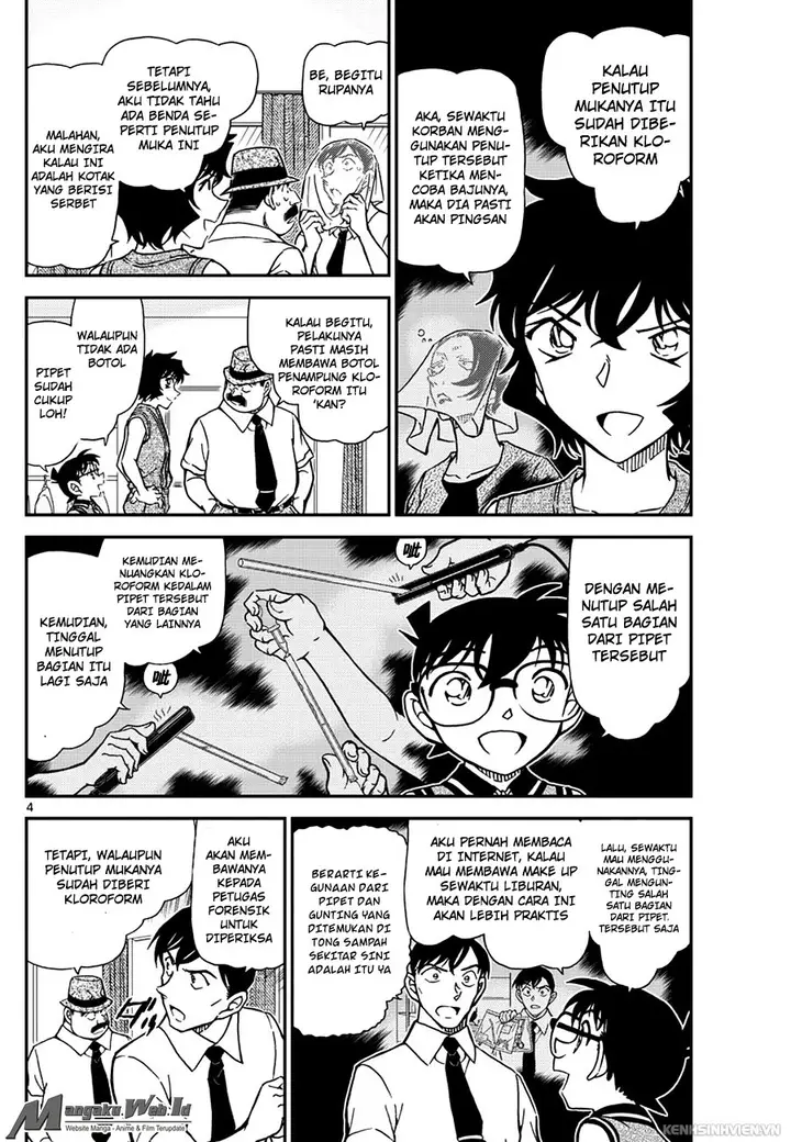 image-komik-detective-conan-chapter-971-4/17