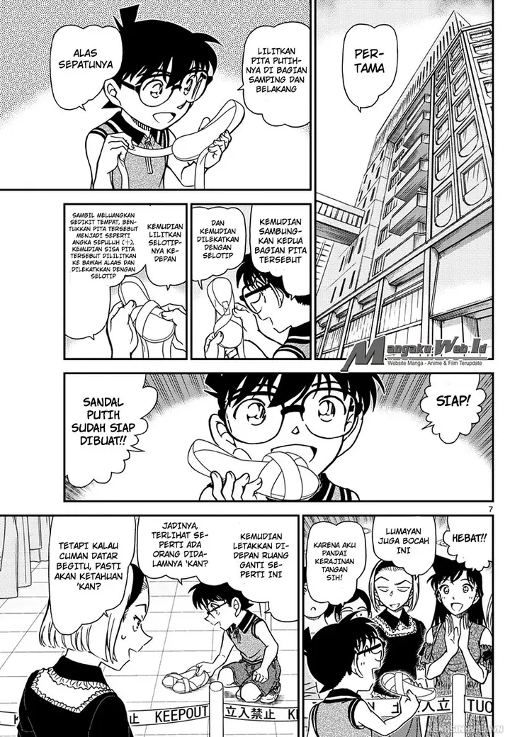 image-komik-detective-conan-chapter-971-7/17